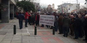 ΦΩΤΟΓΡΑΦΙΑ: EUROKINISSI