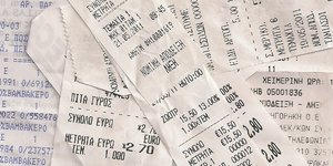 Αλαλούμ με τις αποδείξεις