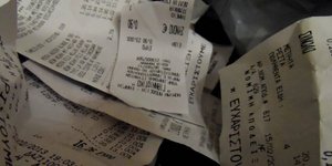 ΦΩΤΟΓΡΑΦΙΑ: EUROKINISSI / ΓΙΩΡΓΟΣ ΚΟΝΤΑΡΙΝΗΣ