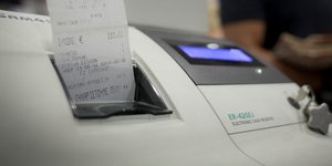 Φωτογραφία: INTIMENEWS/ΛΙΑΚΟΣ ΓΙΑΝΝΗΣ