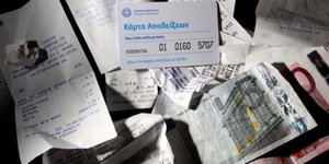 Ο πονοκέφαλος της συλλογής αποδείξεων -Ποιες «περνάνε» στην Εφορία