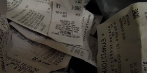 (EUROKINISSI/ΓΙΩΡΓΟΣ ΚΟΝΤΑΡΙΝΗΣ)