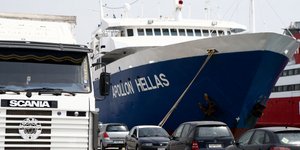 Το πλοίο «Απόλλων Ελλάς» /Φωτογραφία intime news
