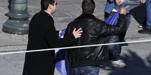 Σύνταγμα