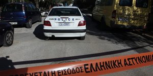 Φωτογραφία: Eurokinissi