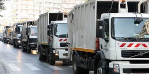 ΦΩΤΟΓΡΑΦΙΑ ΑΡΧΕΙΟΥ: ΑΠΕ-ΜΠΕ 