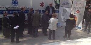 Αθρόα προσέλευση ανασφάλιστων στο «Πρόγραμμα Υγείας για την 3η ηλικία» της «Αποσ