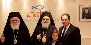 Πατριάρχης Αντιοχείας: Η «Αποστολή» είναι ο βραχίονας φιλανθρωπίας της Εκκλησίας