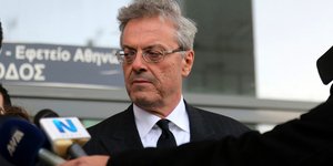 Φωτογραφία: Eurokinissi