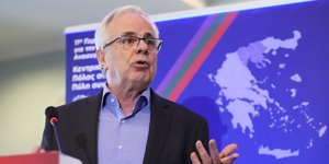 Φωτογραφία: IntimeNews