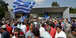 απόστρατοι