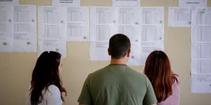 αποτελέσματα Πανελληνίων/Φωτογραφία: Eurokinissi