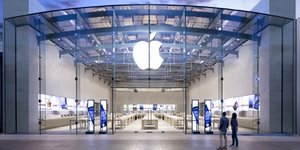 Φωτογραφία: ΑΠΕ-ΜΠΕ