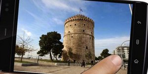 ΦΩΤΟΓΡΑΦΙΑ: THESTIVAL.GR