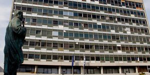ΑΠΘ/Φωτογραφία: IntimeNews