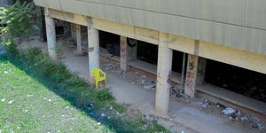 Φωτογραφία: INTIMENEWS/ΜΩΥΣΙΑΔΗΣ ΓΙΑΝΝΗΣ