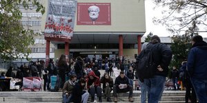 Κραυγή αγωνίας καθηγητών του ΑΠΘ για τα ναρκωτικά/ Φωτογραφία: SOOC/ ΚΩΝΣΤΑΝΤΙΝΟΣ ΤΣΑΚΑΛΙΔΗΣ