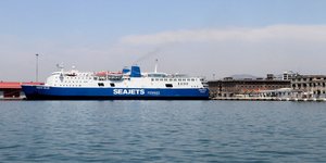 Πρόσκρουση πλοίου στο λιμάνι της Σκιάθου/ Φωτογραφία intime news