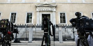 Φωτογραφία: SOOC