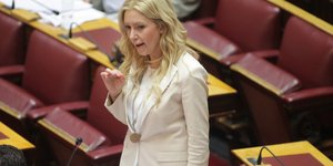 φωτογραφία αρχείου: eurokinissi