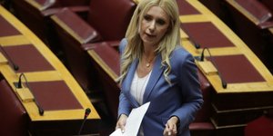 Φωτογραφία: EUROKINISSI/ ΓΙΑΝΝΗΣ ΠΑΝΑΓΟΠΟΥΛΟΣ