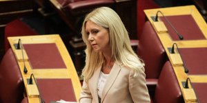 Φωτογραφία: Eurokinissi