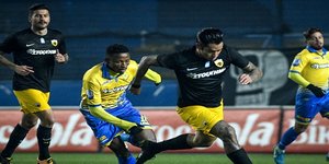 Φωτογραφία: EUROKINISSI