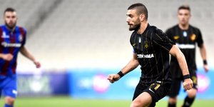 Φωτογραφία: EUROKINISSI 