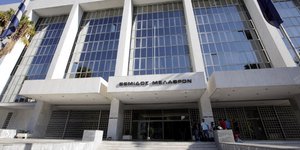 Στα μέσα Δεκέμβρη κρίνεται η «τύχη» του χαρατσιού: Στον Αρειο Πάγο η τελική απόφ