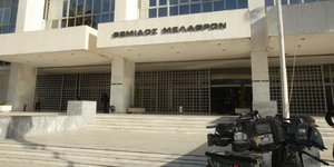 EUROKINISSI/ΚΩΣΤΑΣ ΚΑΤΩΜΕΡΗΣ