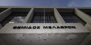 .(EUROKINISSI-ΚΟΝΤΑΡΙΝΗΣ ΓΙΩΡΓΟΣ)