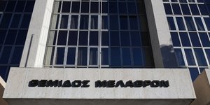 Φωτογραφία: SOOC