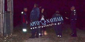 Φωτογραφία: argonafplia.gr