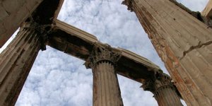 Αρχαιολογικός χώρος