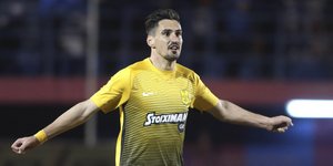 Φωτογραφία: Εurokinissi