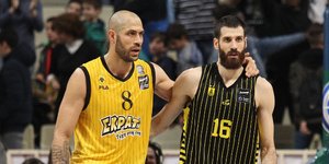 Φωτογραφία: Εurokinissi