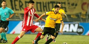 Φωτογραφία: EUROKINISSI