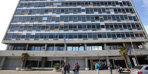 Αριστοτέλειο Πανεπιστήμιο/ Φωτογραφία: INTIME NEWS