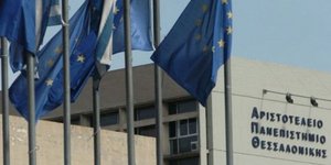 Καταγγελία σοκ - Καθηγητές έκλεβαν πετρελαίο θέρμανσης από το ΑΠΘ