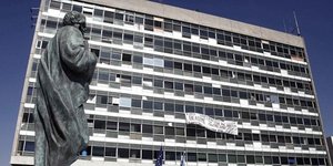 Οργιο σπατάλης και φοροδιαφυγής σε ΑΕΙ-ΤΕΙ -Η λίστα με τις κραυγαλέες περιπτώσει