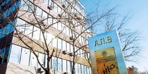 Διακόπηκε η κατάληψη της Νομικής Θεσσαλονίκης - Εξετάζονται νέες κινητοποιήσεις