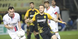Φωτογραφία: Εurokinissi