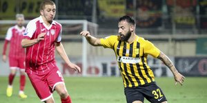 Φωτογραφία: Εurokinissi