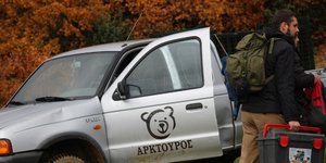 ΦΩΤΟΓΡΑΦΙΑ ΑΡΧΕΙΟΥ: EUROKINISSI