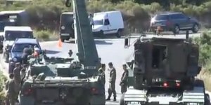 Αυτο είναι το τεθωρακισμένο άρμα μάχης που παρέσυρε στο θάνατο τον στρατιώτη [βί