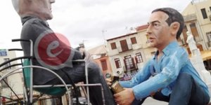 Φωτογραφία: ekriti.gr