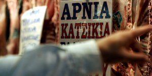 Φωτογραφία: ΜΠΟΛΑΡΗ ΤΑΤΙΑΝΑ/Eurokinissi