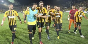 Φωτογραφία: Εurokinissi