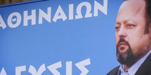 Ο Αρτέμης Σώρρας. Πηγή φωτό: Eurokinissi/Σωτήρης Δημητρόπουλος