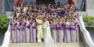 Δεν ήταν γάμος